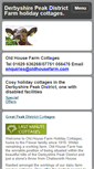 Mobile Screenshot of oldhousefarm.com